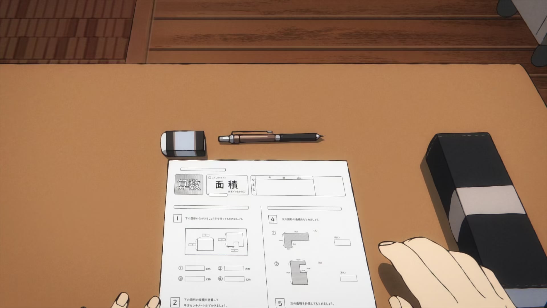 [Tsukyio Editing Resources] Takopi's Original Sin - 081.mp4